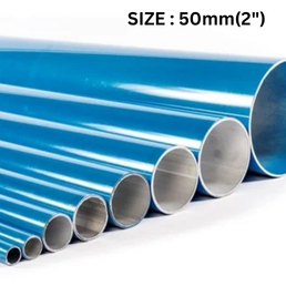 Quickair Compressed Air Aluminum Pipe Seamless-6063 Grade-3 Meter Length-50mm-2"