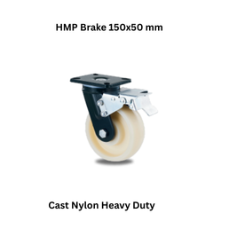 MUVALL Cast Nylon Heavy Duty HMP Brake 150x50 mm