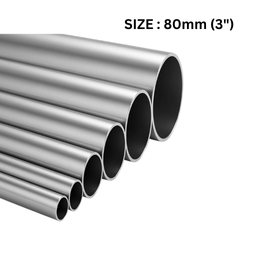 AirNet Aluminum Pipe For Air Gray Colour For Vacuum - 80MM - 3" - 5.7Meter Length