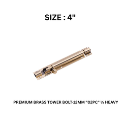 Hynex Premium Brass Tower Bolt 12MM "02PC" ½ Heavy 04" (12 mm)
