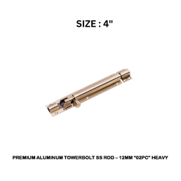 Hynex Premium Aluminum Towerbolt SS Rod -12(mm) "02PC" Heavy 04"