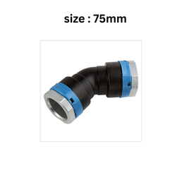 EQOair - 45° Elbow A 75 mm