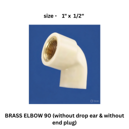 Ajay Greenline Brass Elbow 90° (without drop ear & without end plug) 25 mm x15 mm