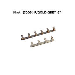 Victor Khuti (7005 ) R/GOLD-GREY 6’’