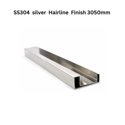 Infinity Customize - Profile SS304 Silver Hairline Finish 3050mm