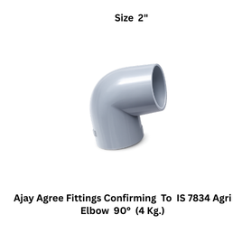 Ajay Agree Fittings Confirming To IS 7834 Agri Elbow 90° (4 Kg.) 63 mm