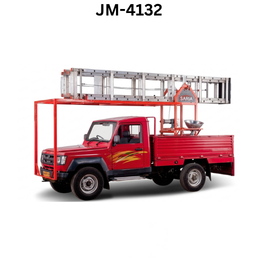 Bathla Jeep Mounted Ladder - JM-4132