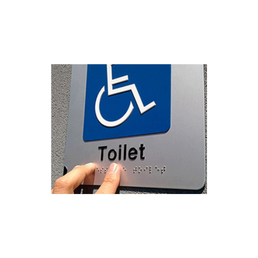 GoSafe SS Braille Signage GSI-115