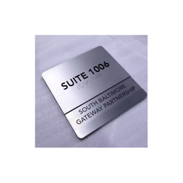 GoSafe SS Braille Signage GSI-124