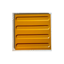 GoSafe Pu Tactile Tile Direction GSI-001