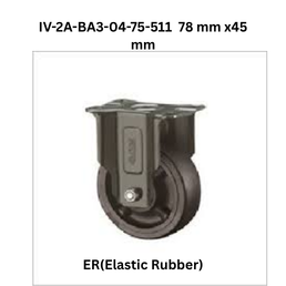 Supo ER(Elastic Rubber) Black IV-2A-BA3-04-75-511 78 mm x45 mm