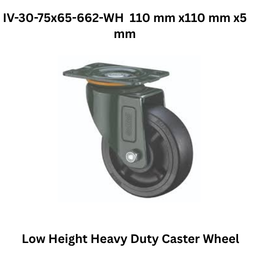 Supo Low Height Heavy Duty Caster Wheel IV J30-04-75-662 110 mm x110 mm x5 mm