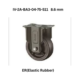 Supo ER(Elastic Rubber) Black IV-2A-BA3-04-75-511 8.6 mm