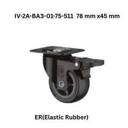 Supo ER(Elastic Rubber) Black IV-2A-BAЗ-01-75-511 78 mm x45 mm