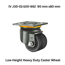 Supo Low Height Heavy Duty Caster Wheel IV-30-75x65-662-WH 85 mm x76 mm
