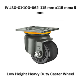 Supo Low Height Heavy Duty Caster Wheel IV-30-75x65-662-WH 11 mm