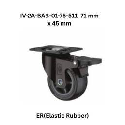 Supo ER(Elastic Rubber) Black IV-2A-BAЗ-01-75-511 71 mm x 45 mm