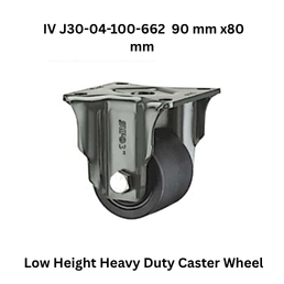 Supo Low Height Heavy Duty Caster Wheel IV J30-01-100-662 90 mm x80 mm