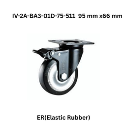 Supo ER(Elastic Rubber) Black IV-2A-BA3-01D-75-511 95 mm x66 mm