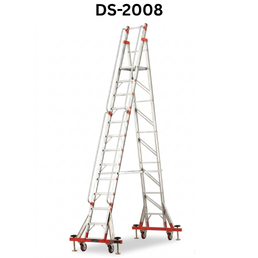 Bathla Deluxe Self Supporting Ladder - DS-2008