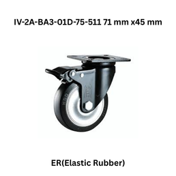 Supo ER(Elastic Rubber) Black IV-2A-BA3-01D-75-511 71 mm x45 mm