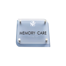 GoSafe Acrylic Braille Signage GSI-106