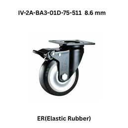 Supo ER(Elastic Rubber) Black IV-2A-BA3-01D-75-511 8.6 mm