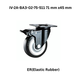 Supo ER(Elastic Rubber) Black IV-2A-BAЗ-02-75-511 71 mm x45 mm