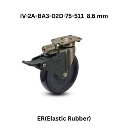 Supo ER(Elastic Rubber) Black IV-2A-A3-75x32-511-WH 78 mm x45 mm