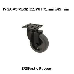 Supo ER(Elastic Rubber) Black IV-2A-A3-75x32-511-WH 8.6 mm