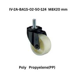 Supo Poly Propyelene(PP) IV-2A-BA1S-01E-38-124 5.3 mm