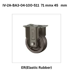 Supo ER(Elastic Rubber) Black IV-2A-BA3-04-100-511 8.6 mm