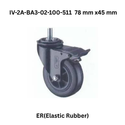Supo ER(Elastic Rubber) Black IV-2A-BA3-02-100-511 95 mm x66 mm