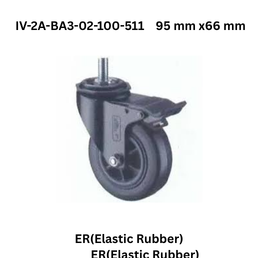Supo ER(Elastic Rubber) Black IV-2A-BA3-02-100-511 71 mm x45 mm