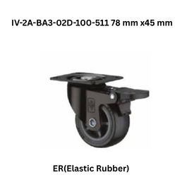 Supo ER(Elastic Rubber) Black IV-2A-BA3-02D-100-511 95 mm x66 mm