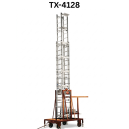 Bathla Tower Tiltable Ladder - TX-4128