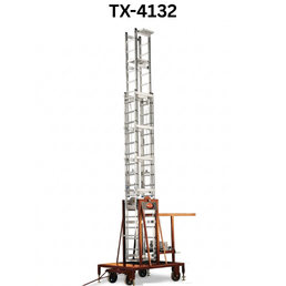 Bathla Tower Tiltable Ladder - TX-4132