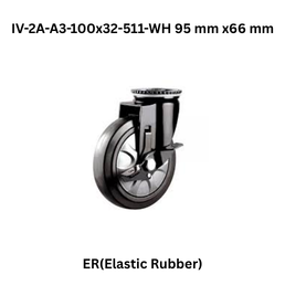 Supo ER(Elastic Rubber) Black IV-2A-A3-100x32-511-WH 71 mm x45 mm