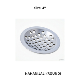 Ajay Greenline Roundi 110 mm