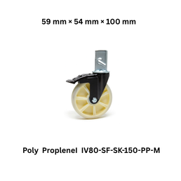 Supo Poly Poly PropleneI IV80-SF-SK-150-PP-M - 59 mm × 54 mm × 100 mm