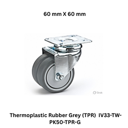Supo Poly Thermoplastic Rubber Grey (TPR) IV33-TW-PK50-TPR-G - 60 mm X 60 mm