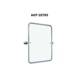 Jaquar Kubix Prime Swivel Mirror 630 X 445mm Rectangular Shape