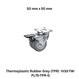 Supo Poly Thermoplastic Rubber Grey (TPR) IV33-TW-PL75-TPR-G - 50 mm x 50 mm