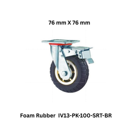 Supo Poly Foam Rubber Caster Wheel - IV13-PK-100-SRT-BR - 76 mm X 76 mm