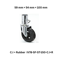 Supo Poly C.I + Rubber IV78-SF-ST-150-C.I+R - 59 mm × 54 mm × 100 mm