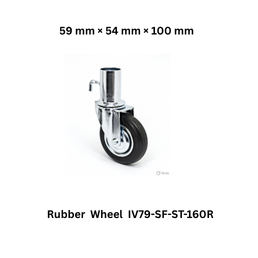 Supo Poly Rubber Wheel IV79-SF-ST-160R - 59 mm × 54 mm × 100 mm