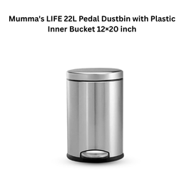 Mumma's LIFE 15L Pedal Bin with Plastic Bucket & Lid