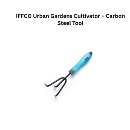 IFFCO Urban Gardens Cultivator – Carbon Steel Tool