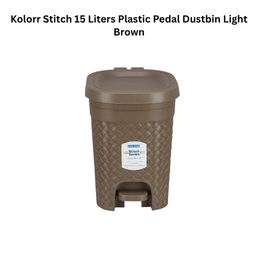 Kolorr Stitch 15 Liters Plastic Pedal Dustbin Light Brown