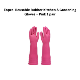 Eopzo Reusable Rubber Kitchen & Gardening Gloves – Pink 1 Pair